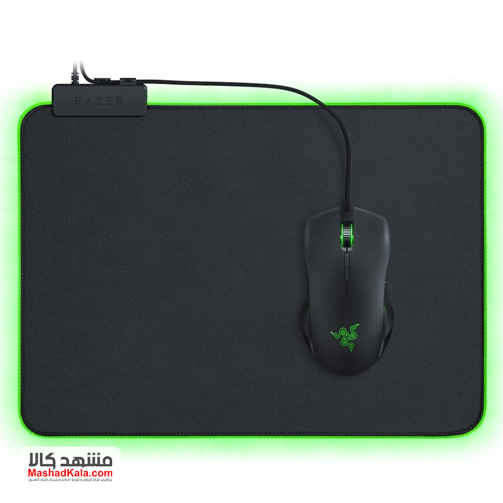 Razer Goliathus Chroma Standard