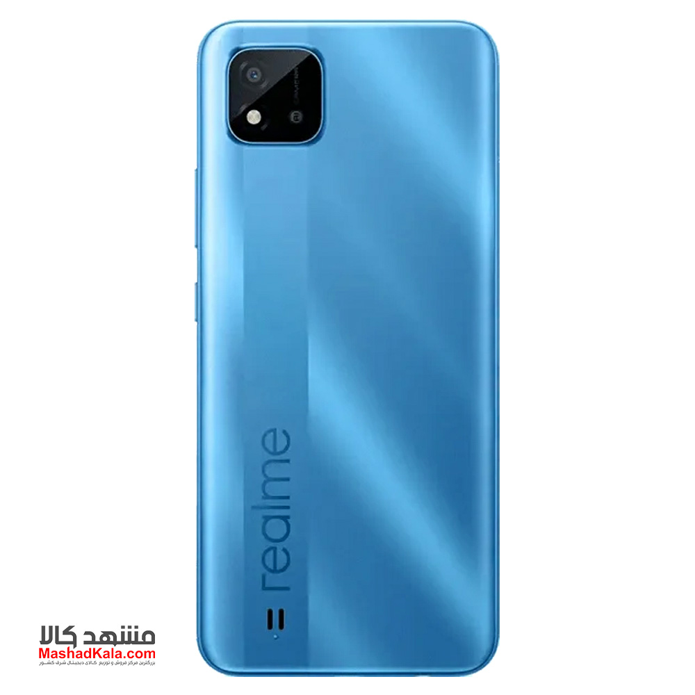 Realme C20A