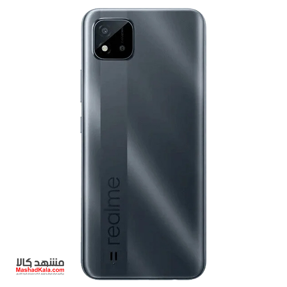 Realme C20A