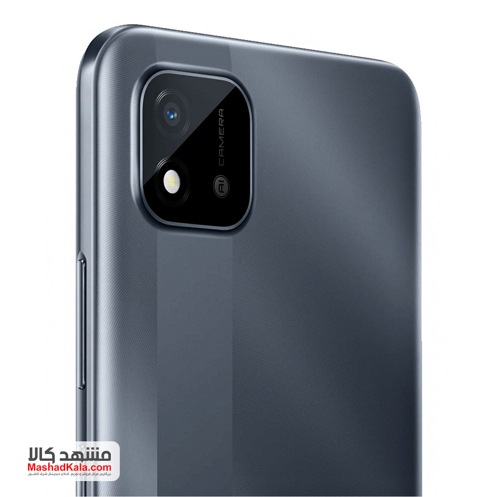 Realme C20A