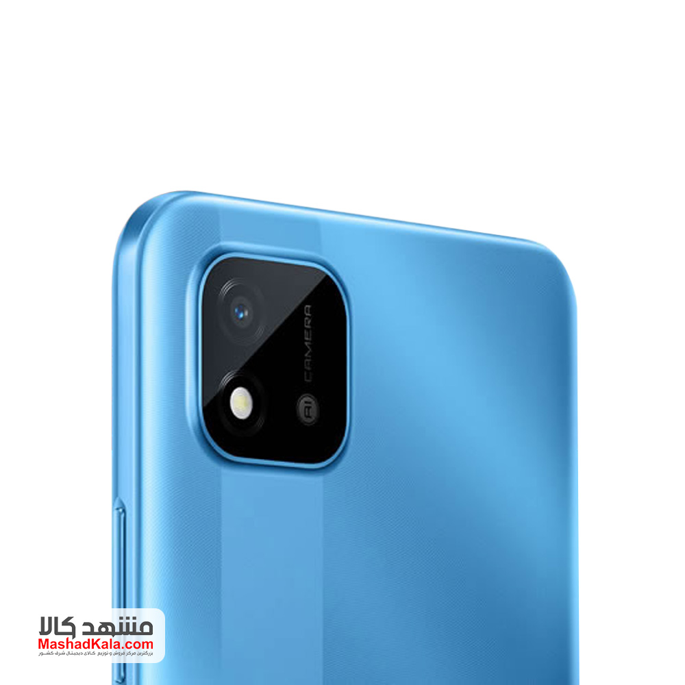 Realme C20A