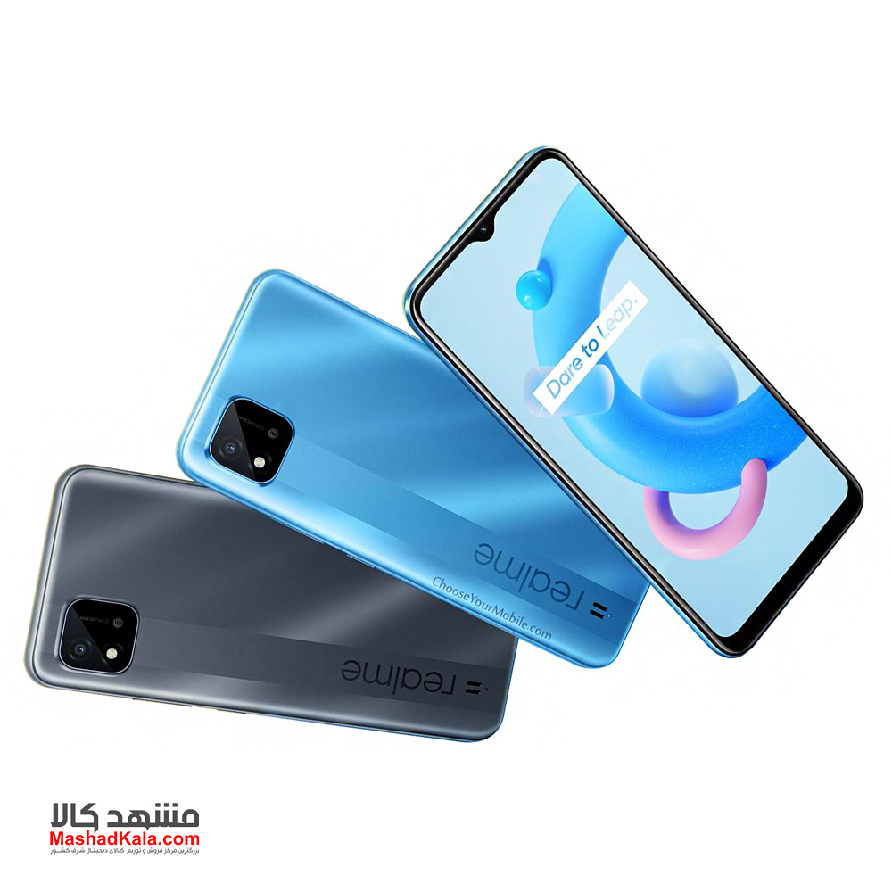 Realme C20A