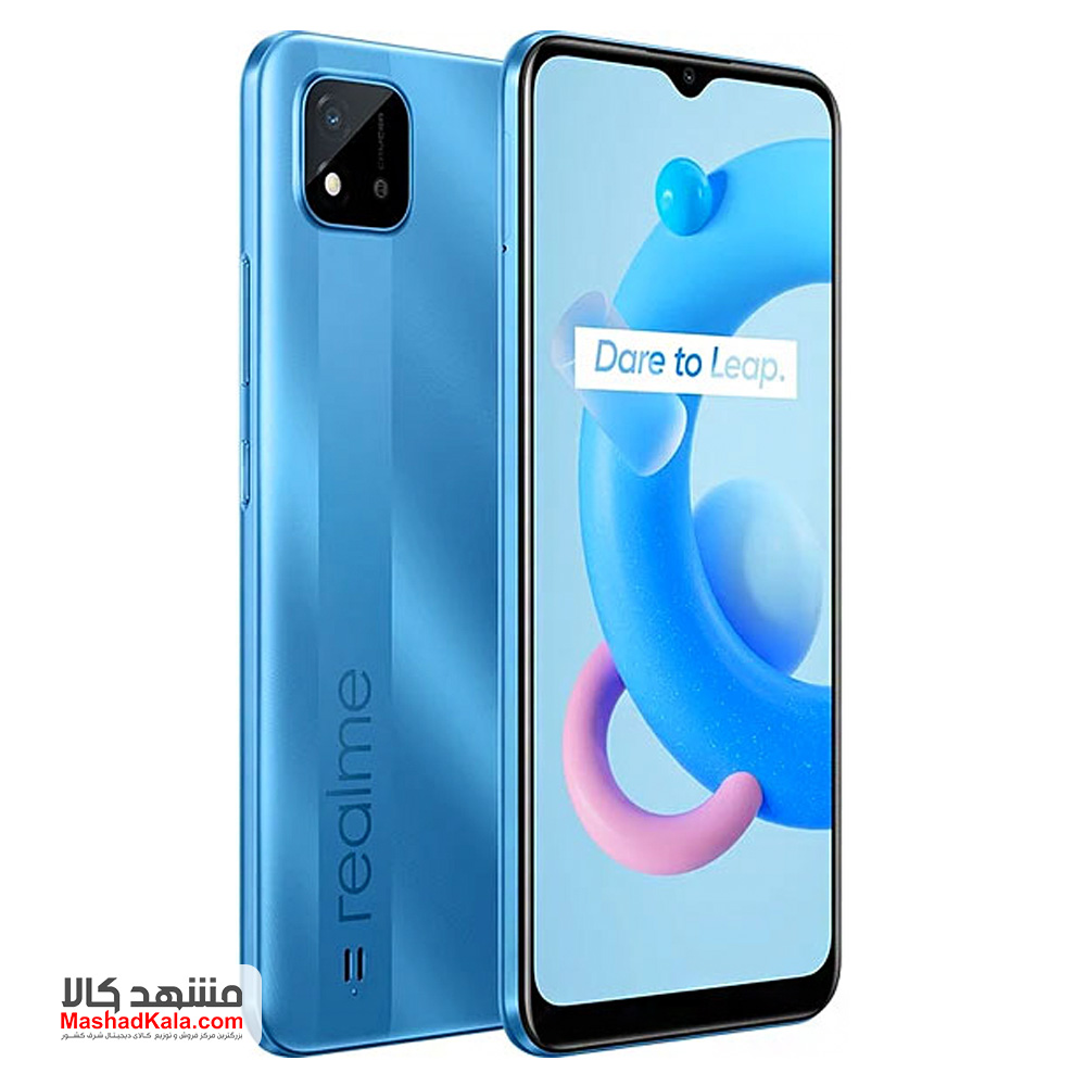 Realme C20A