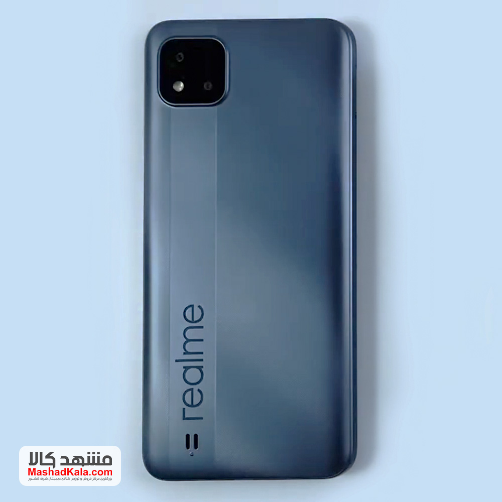 Realme C20A