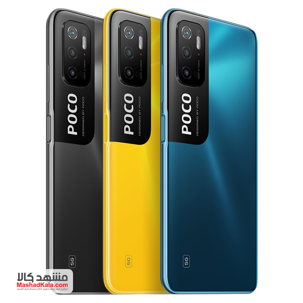 poco m3 pro 5g 4gb 64gb price