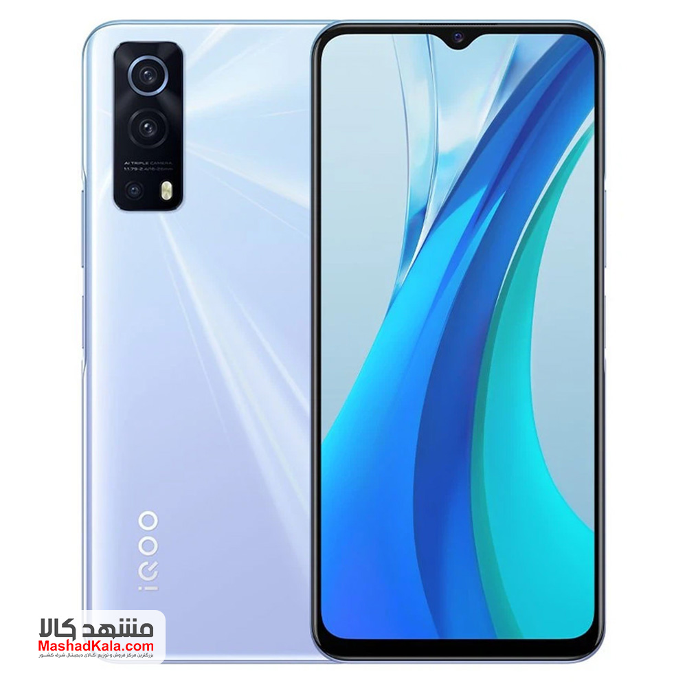 Vivo iQOO Z3