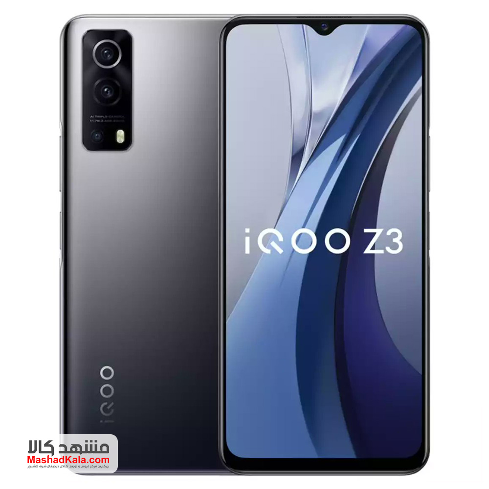 Vivo iQOO Z3