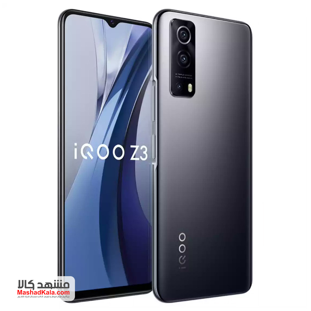 Vivo iQOO Z3