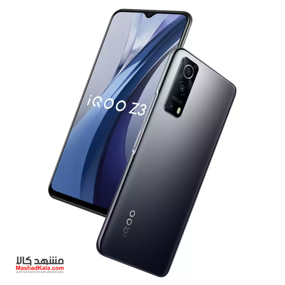 Vivo iQOO Z3