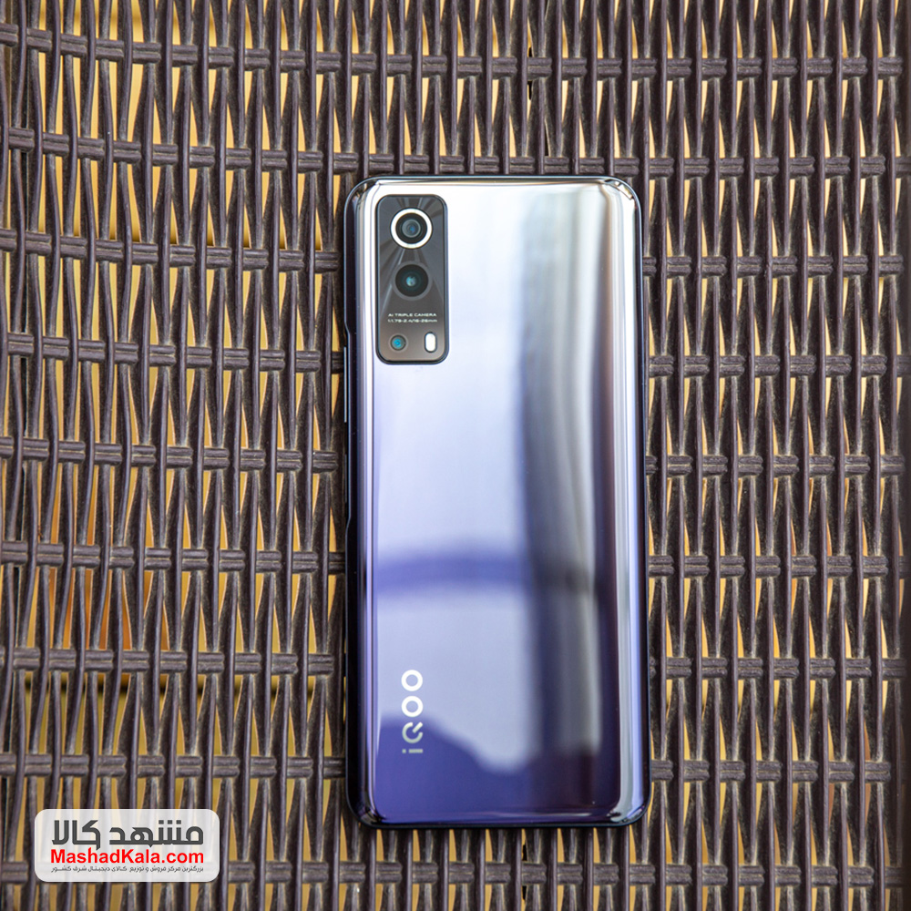 Vivo iQOO Z3