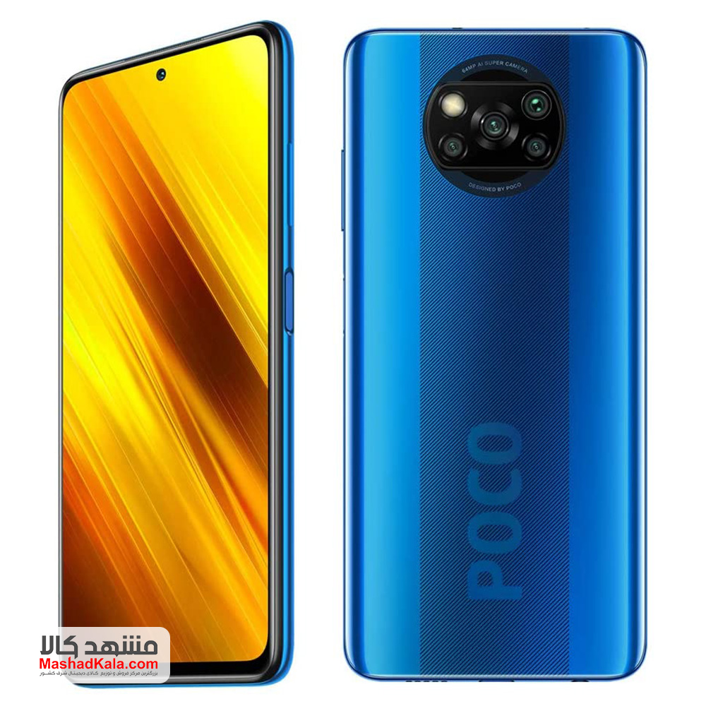 Xiaomi Poco X3 NFC