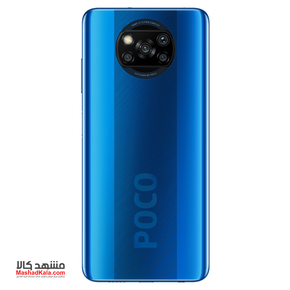 Xiaomi Poco X3 NFC