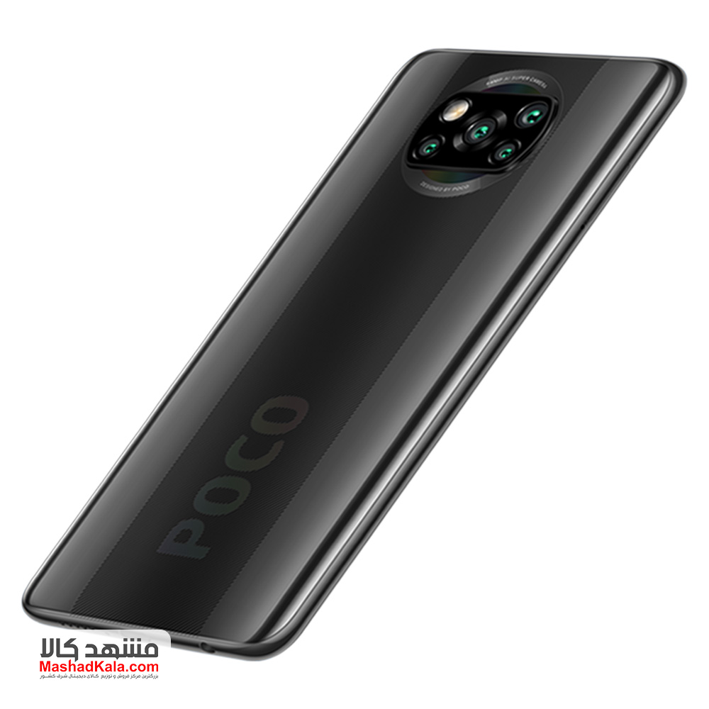 Xiaomi Poco X3 NFC