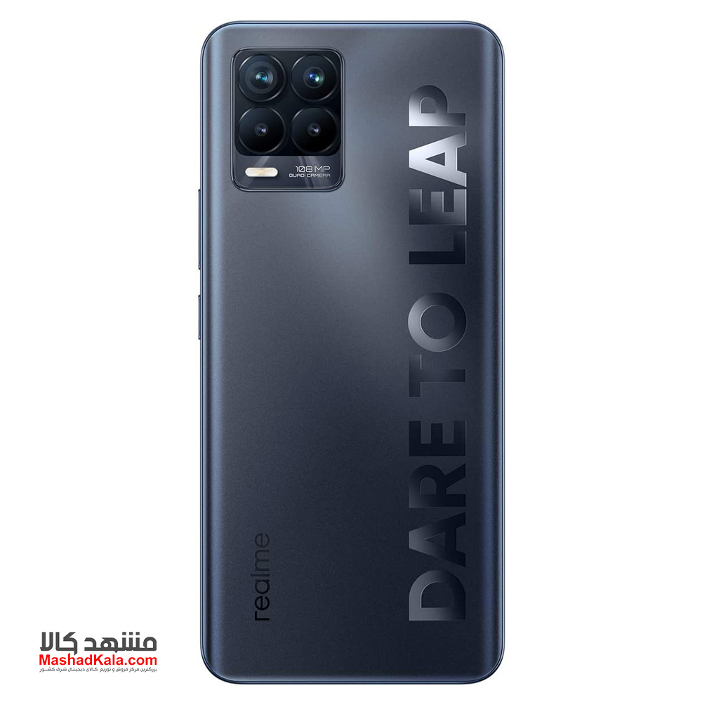 Realme 8 Pro