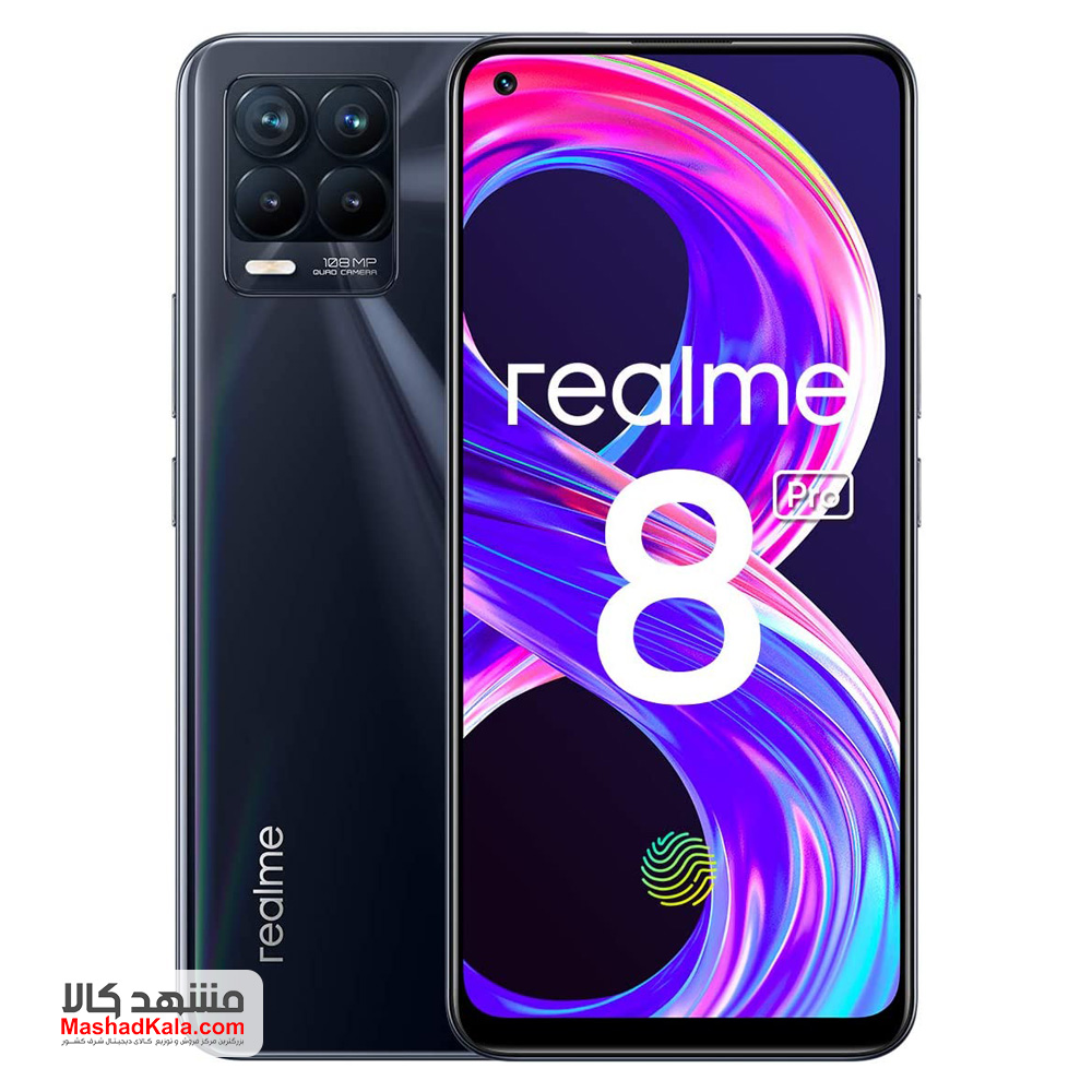 Realme 8 Pro