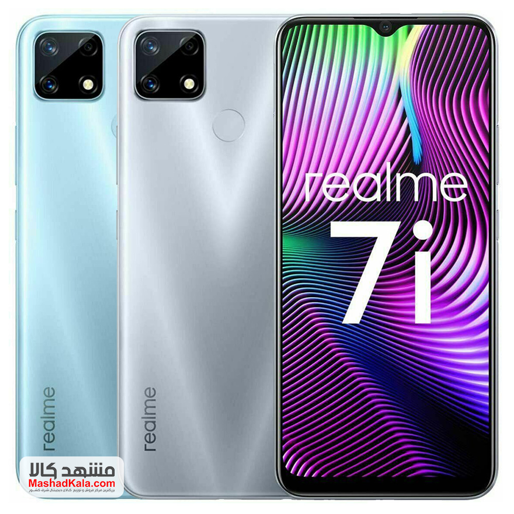 	Realme 7i