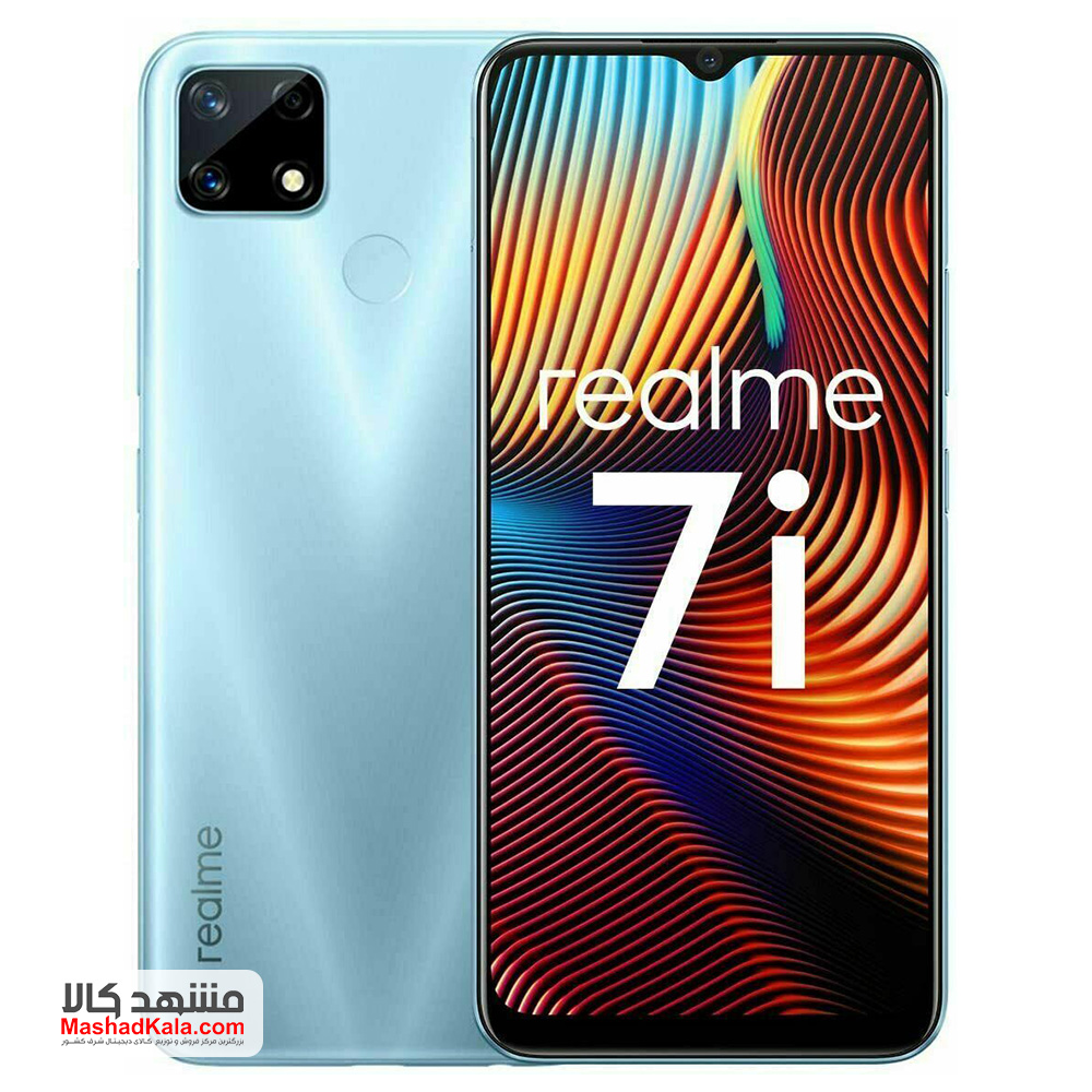 	Realme 7i