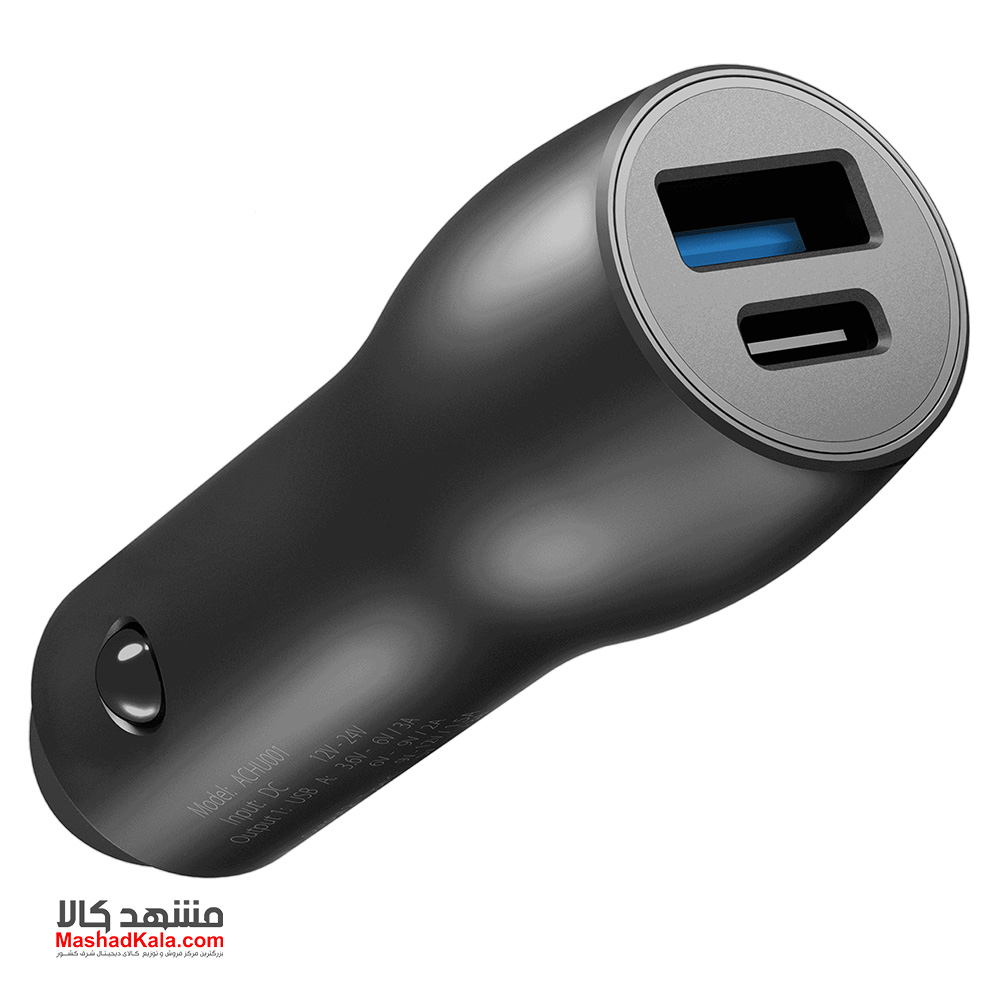 Asus Car Charger