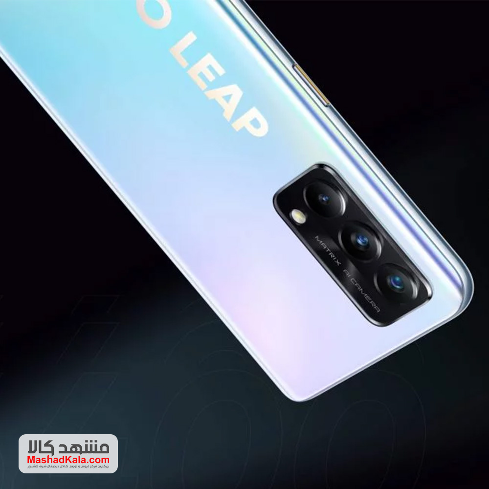 Realme Q3 Pro Carnival 5G