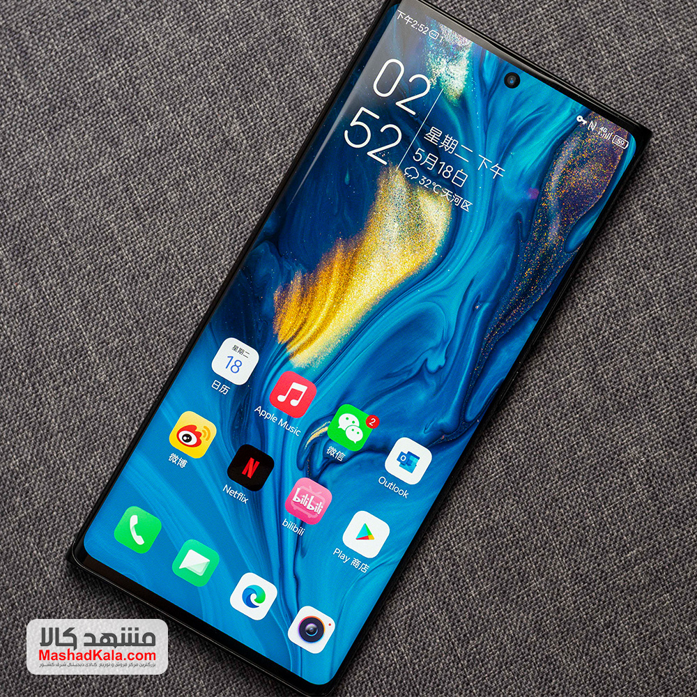 ZTE Nubia Z30 Pro 5G