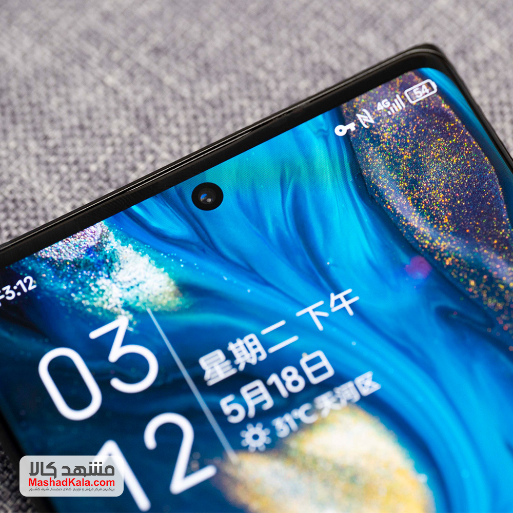 ZTE Nubia Z30 Pro 5G