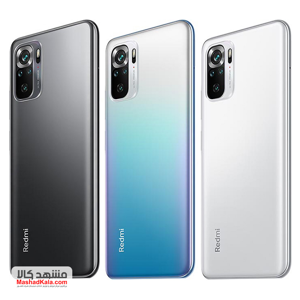 Xiaomi Redmi Note 10S