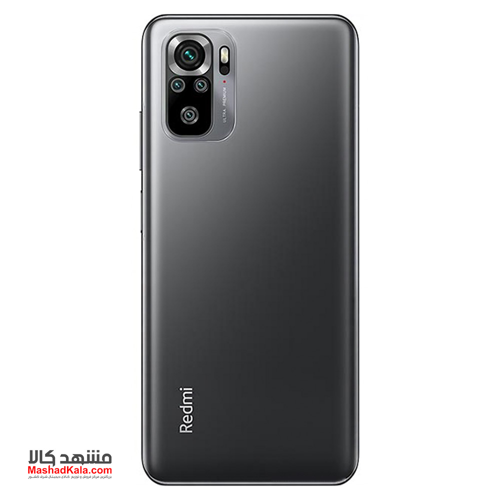 Xiaomi Redmi Note 10S