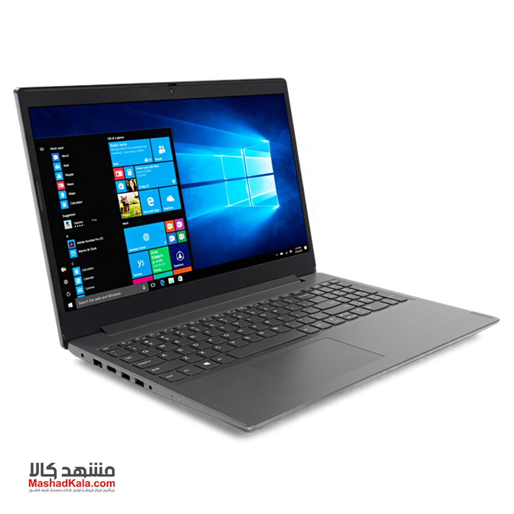 Lenovo V155 R5