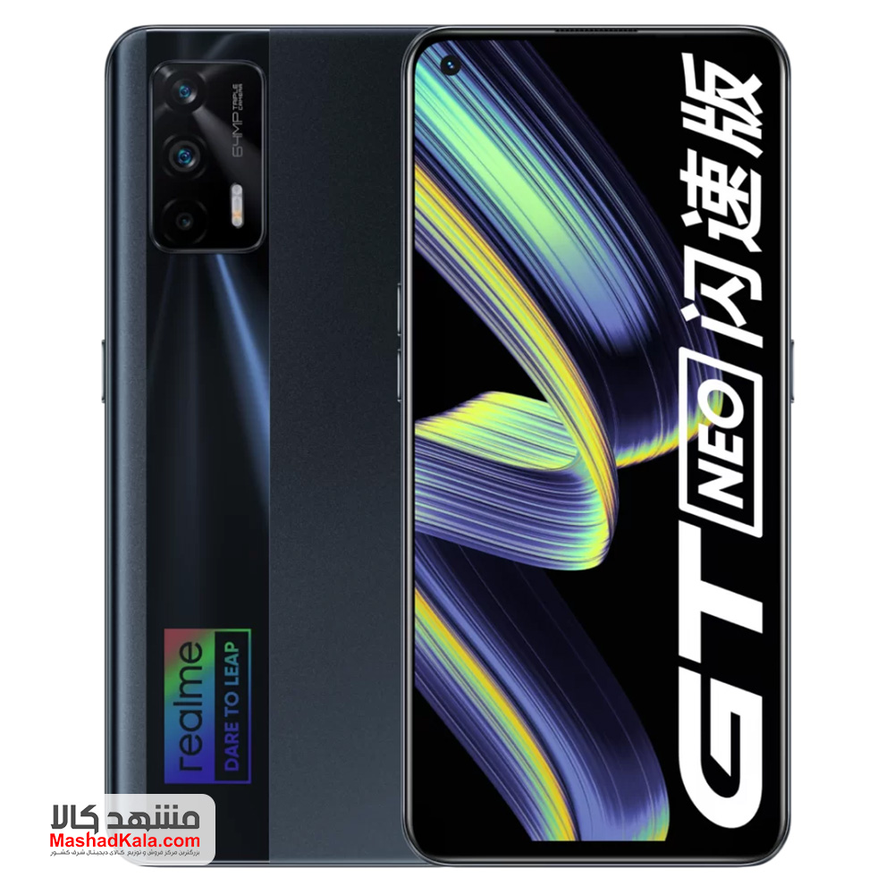 Realme GT Neo Flash 5G