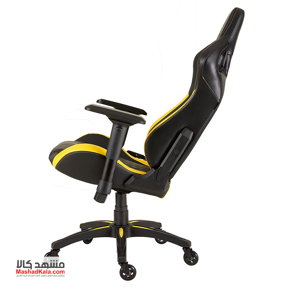 tresko office chair