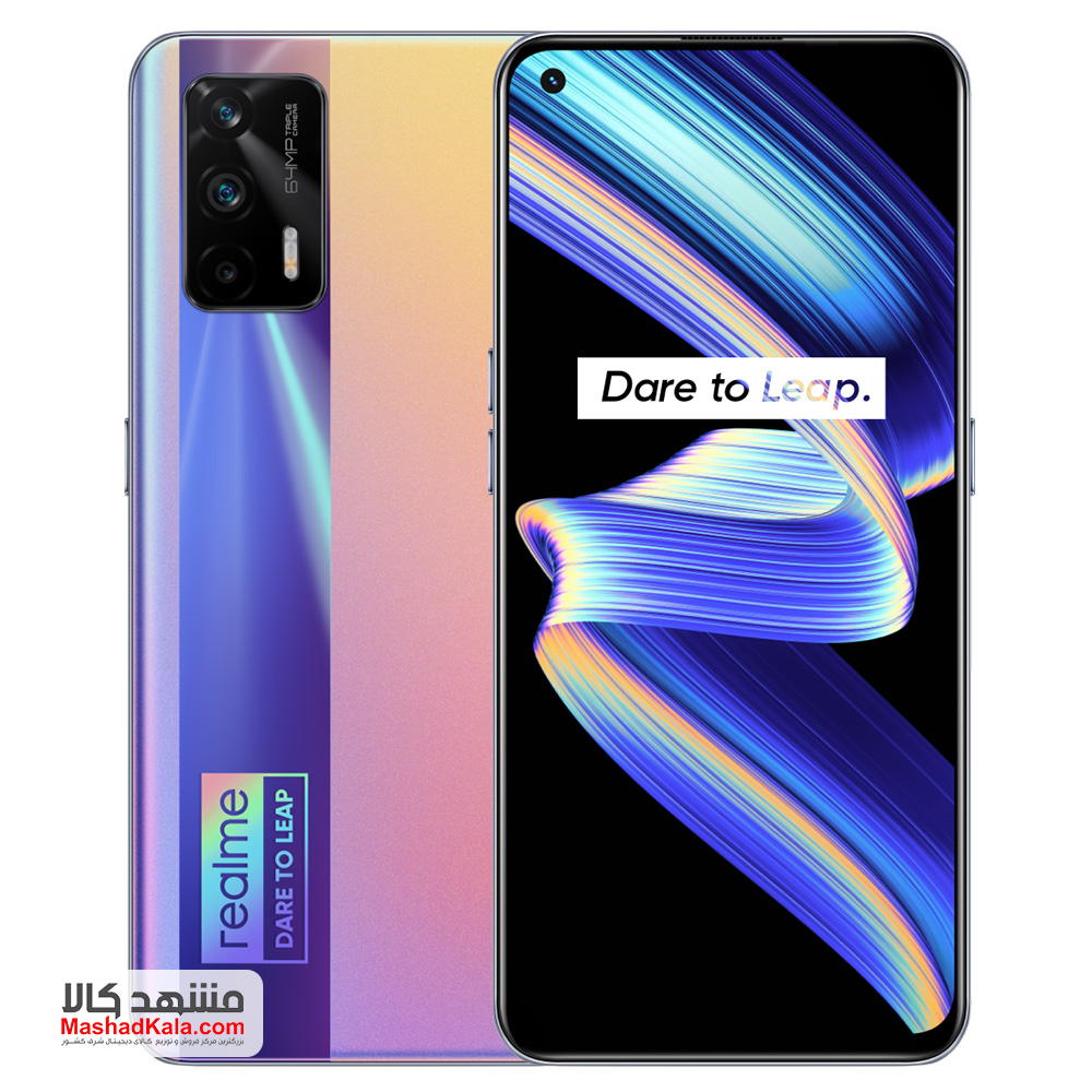 Realme X7 Max 5G