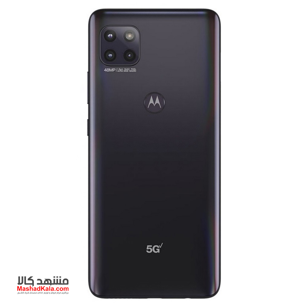 Motorola one 5G UW ace