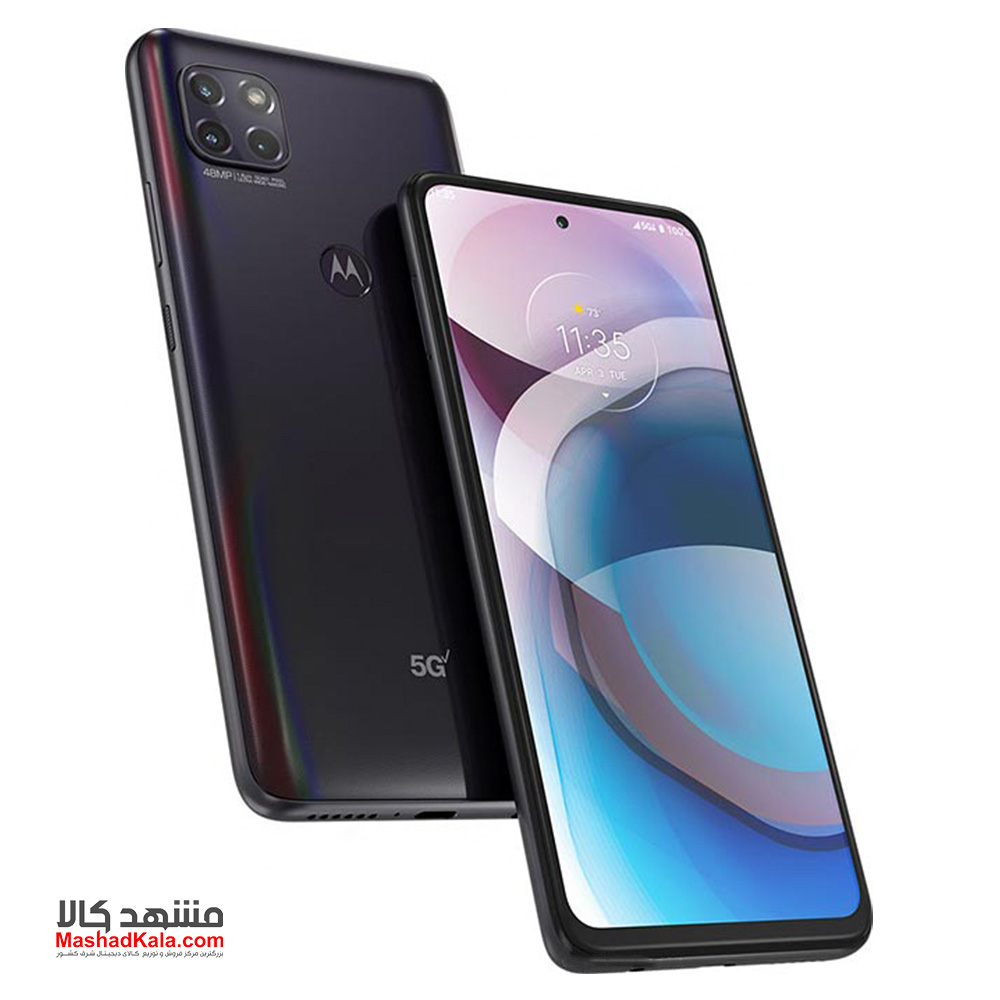 Motorola one 5G UW ace