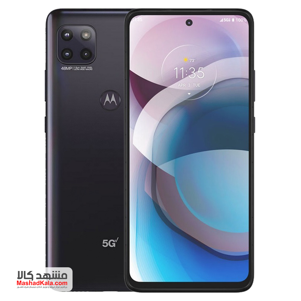 Motorola one 5G UW ace