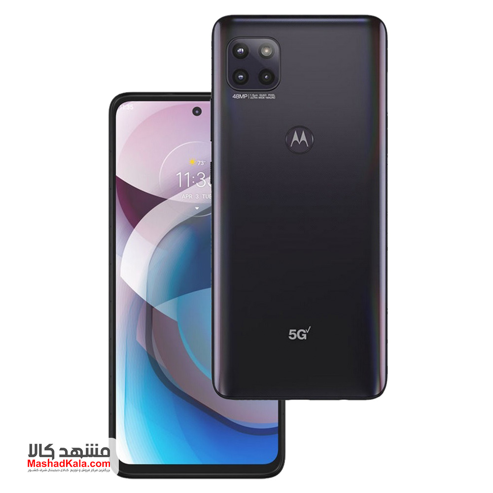 Motorola one 5G UW ace