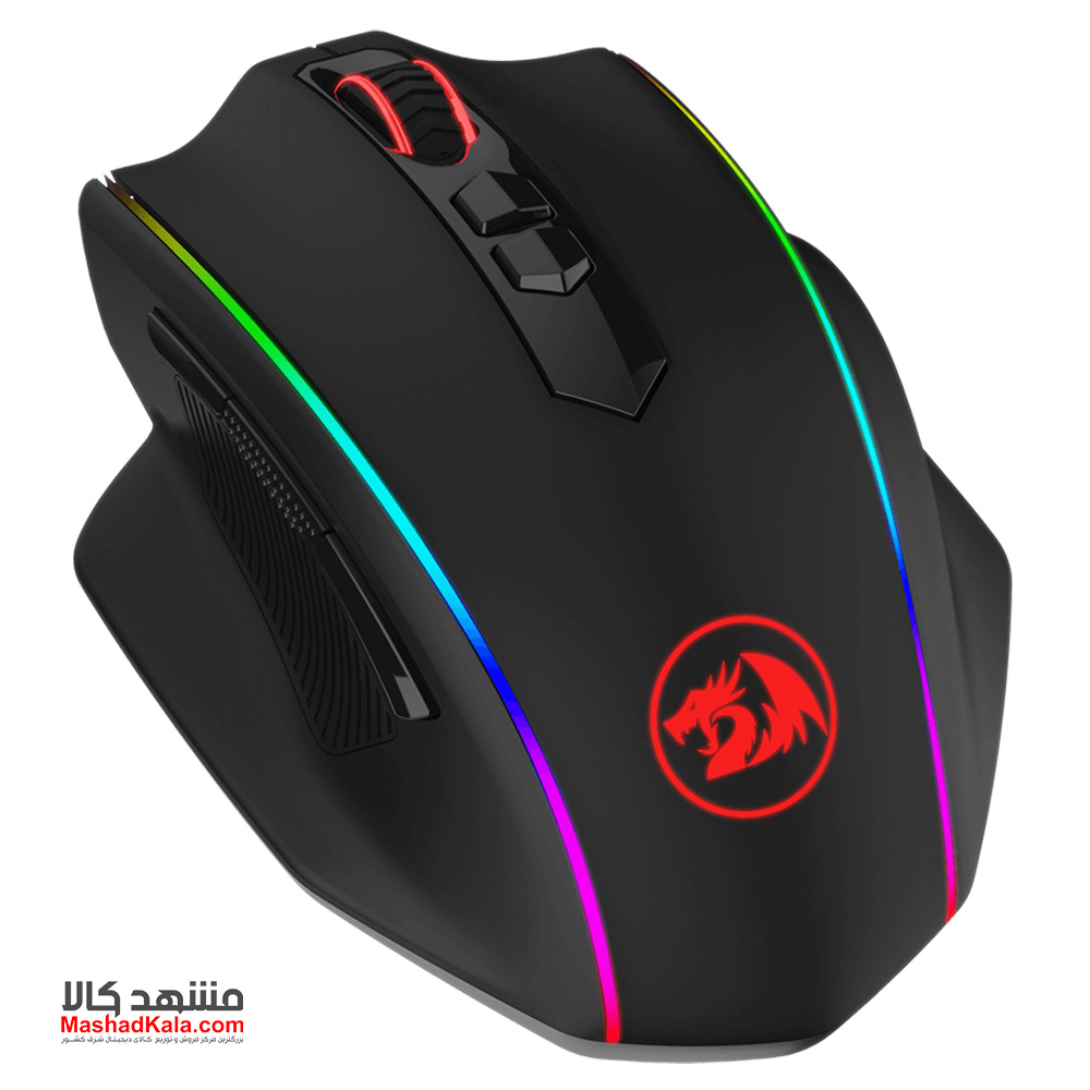 Redragon M686 Vampire Elite