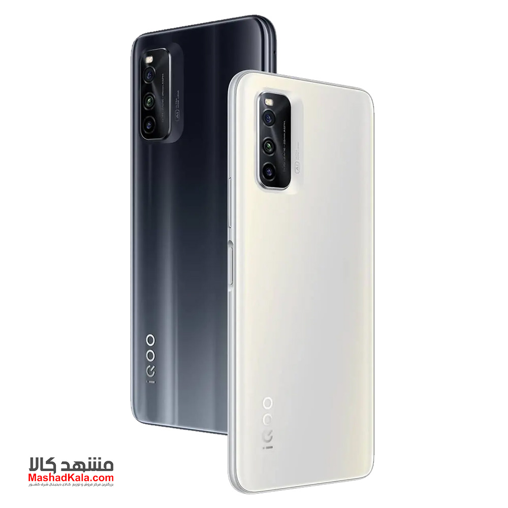 Vivo iQOO Neo5 Lite 5G