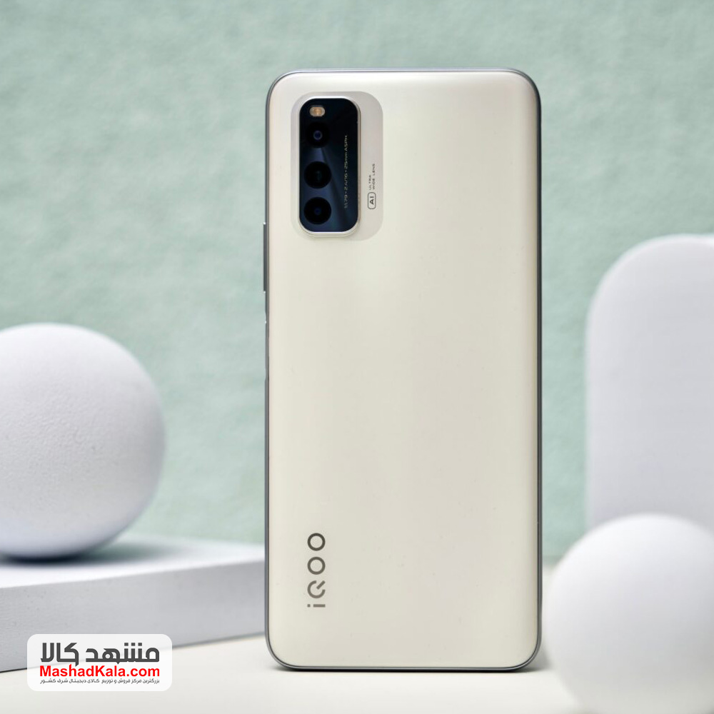 Vivo iQOO Neo5 Lite 5G