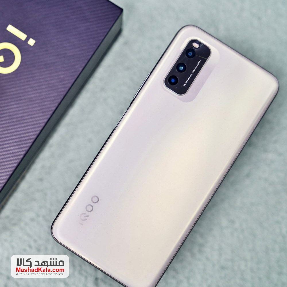 Vivo iQOO Neo5 Lite 5G