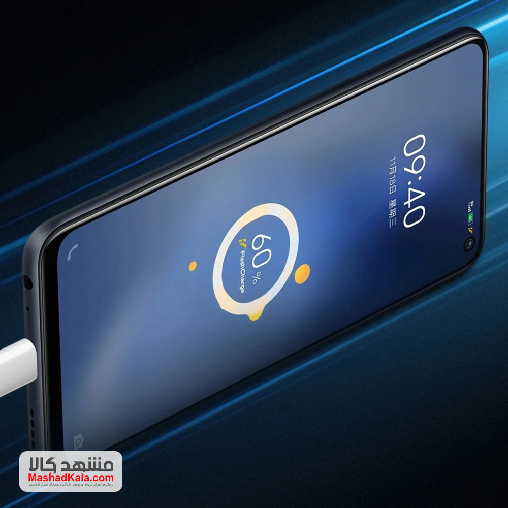 Vivo iQOO Neo5 Lite 5G