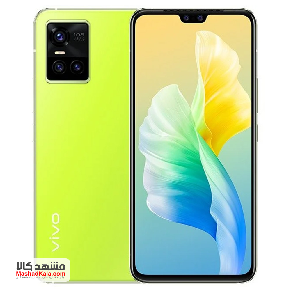 vivo s10 5g