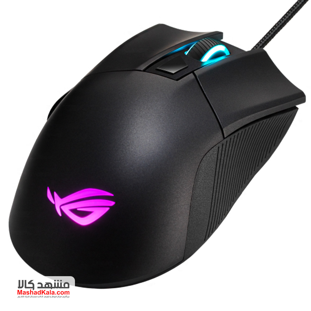 rog gladius ii core gaming mouse