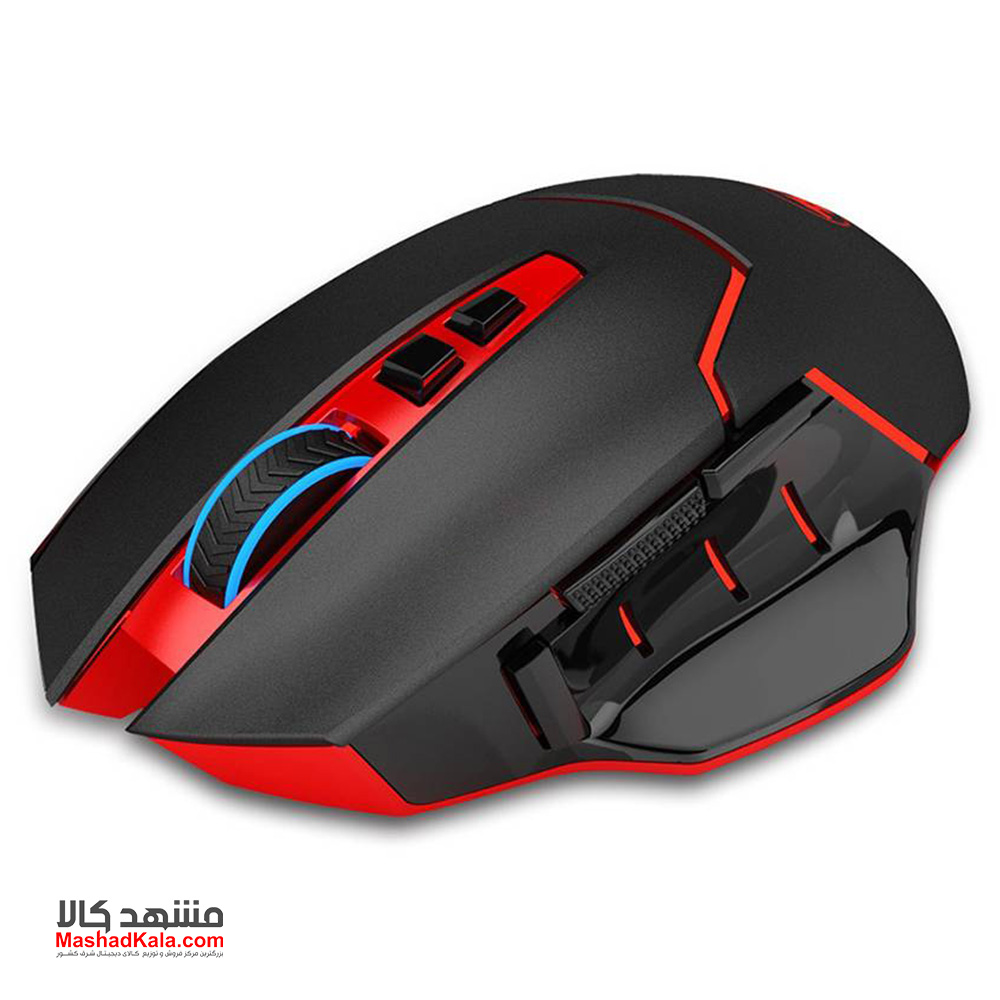 Redragon M690