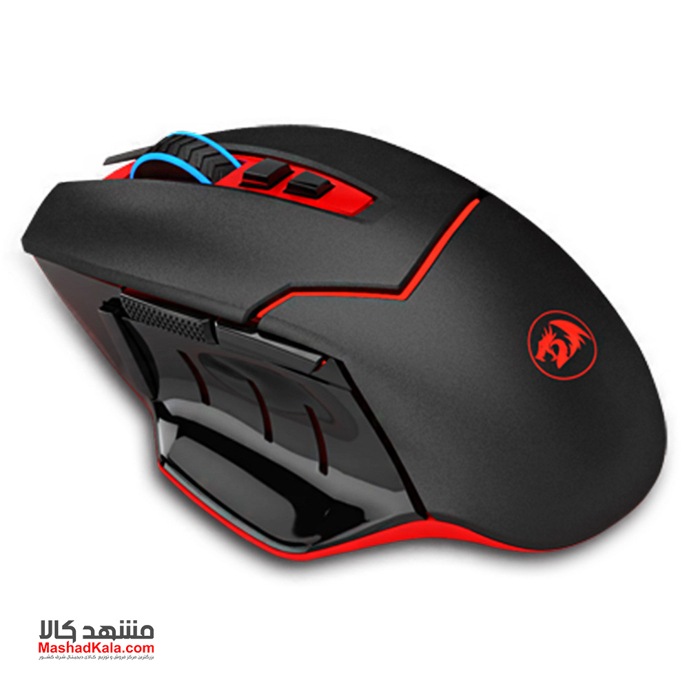 Redragon M690