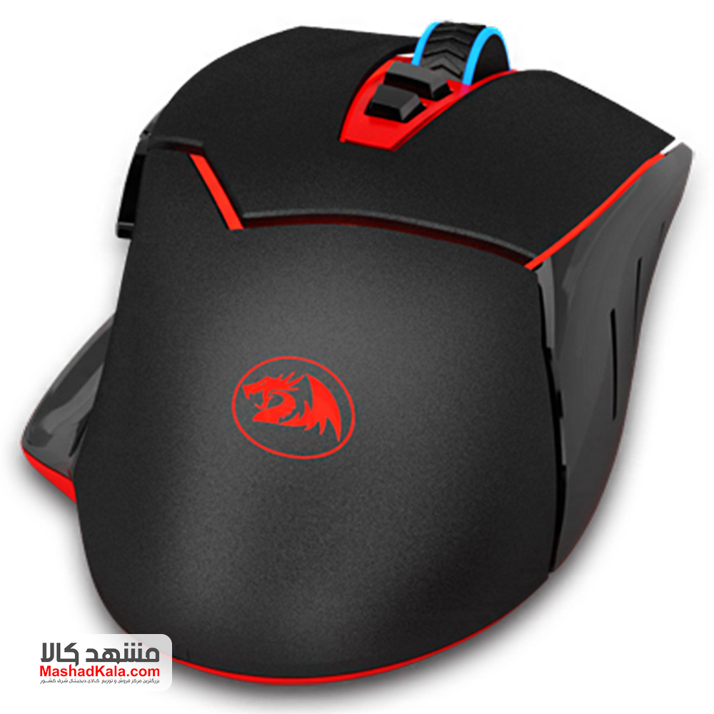 Redragon M690