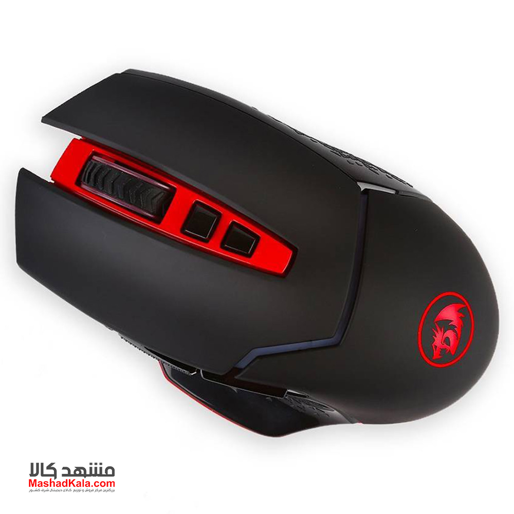 Redragon M690