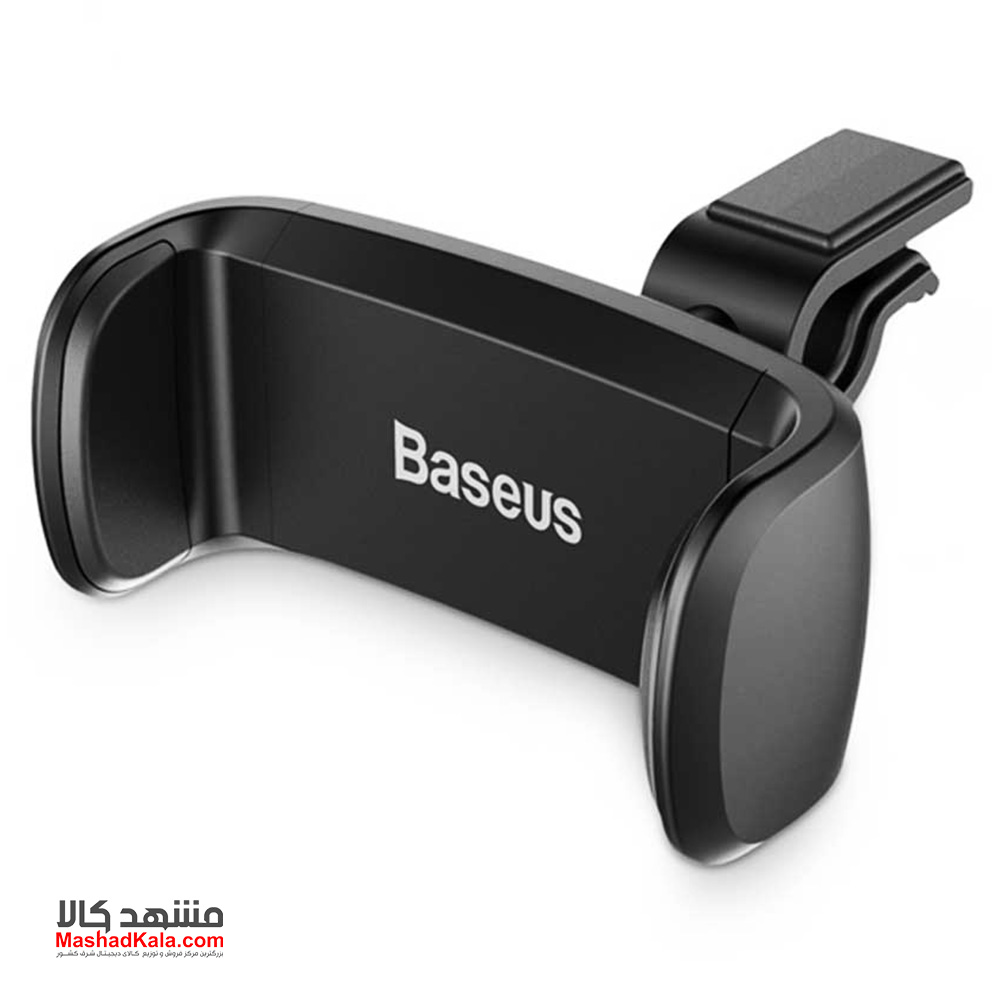 Baseus Stable Series