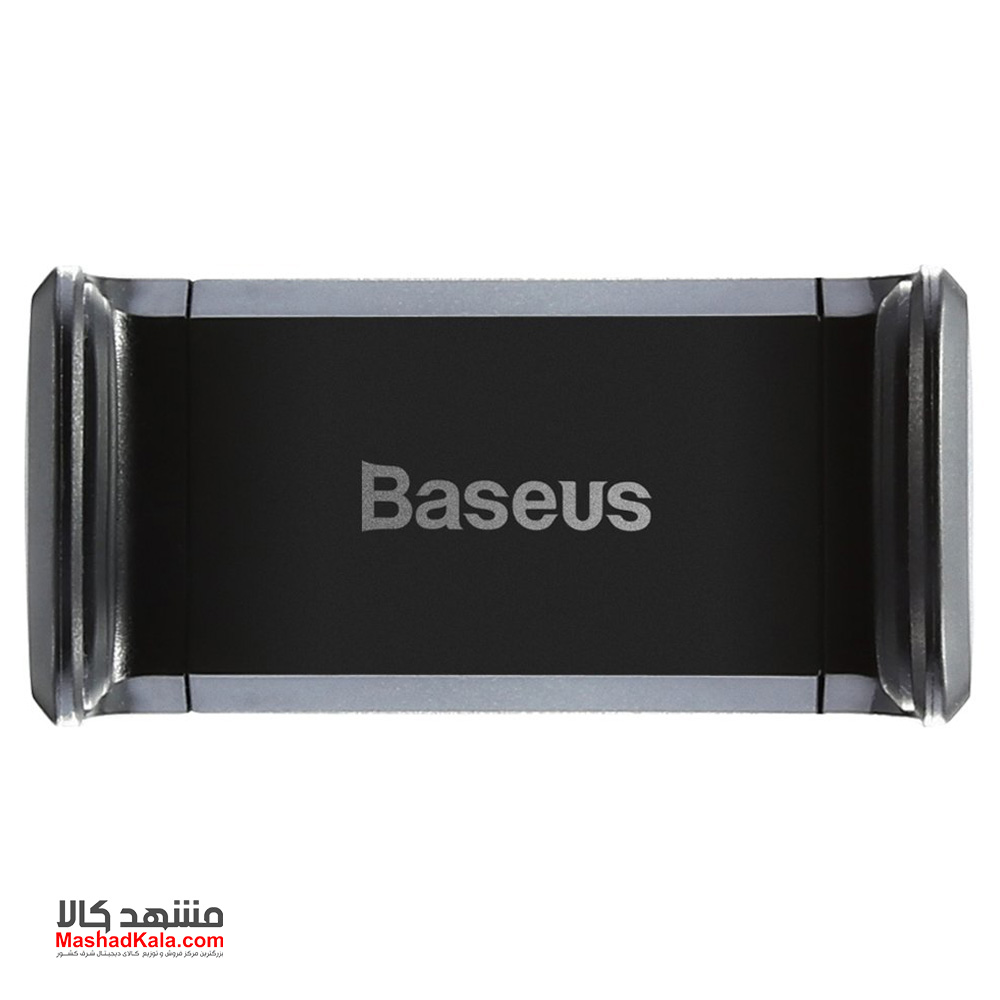 Baseus Stable Series