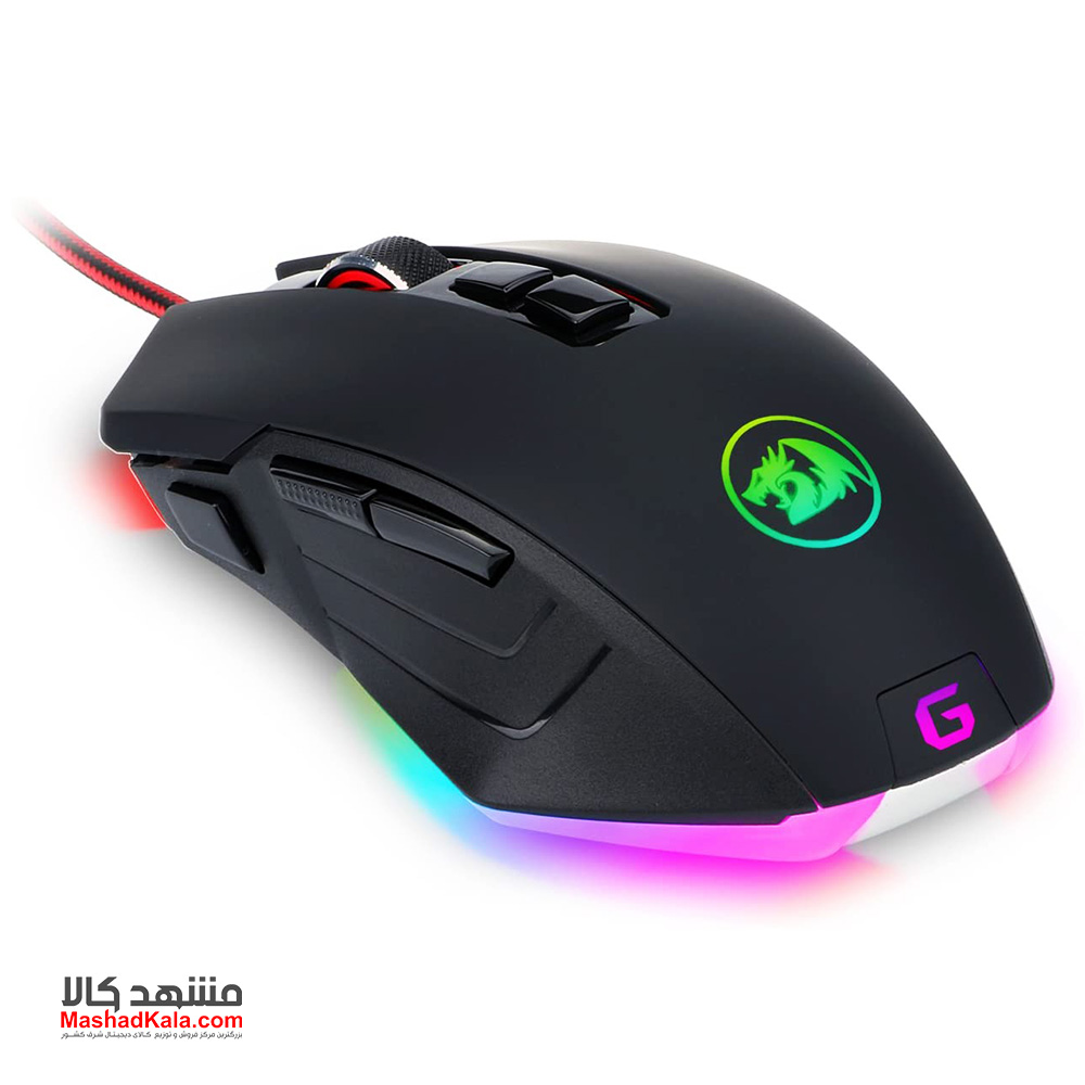 redragon dagger gaming mouse