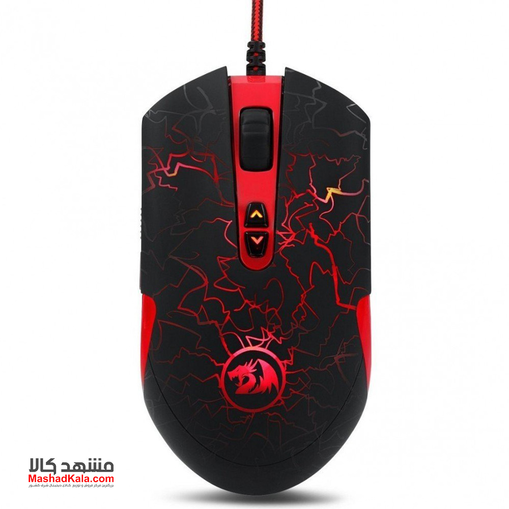 Redragon M701 Lavawolf